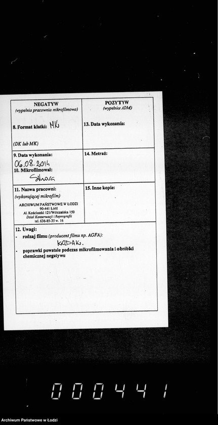 Obraz 3 z jednostki "O lošadjach"