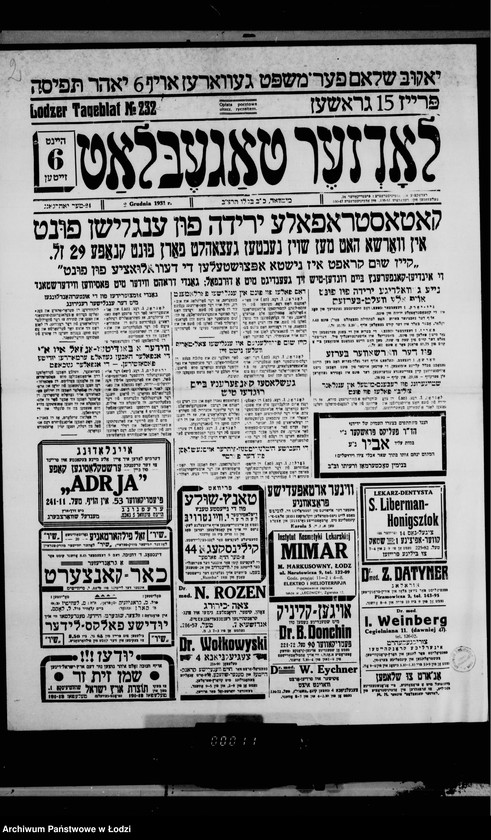 Obraz 9 z jednostki "Ogłoszenia i komunikaty"