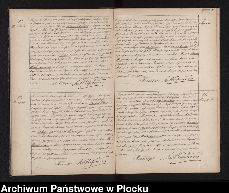 image.from.unit.number "Akta urodzeń, małżeństw i zgonów"