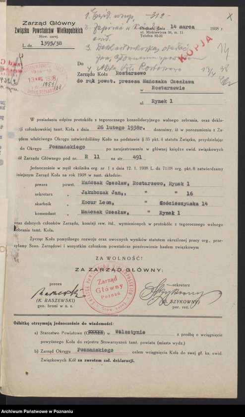 Obraz 19 z jednostki "Rostarzewo, powiat Wolsztyn - akta koła."