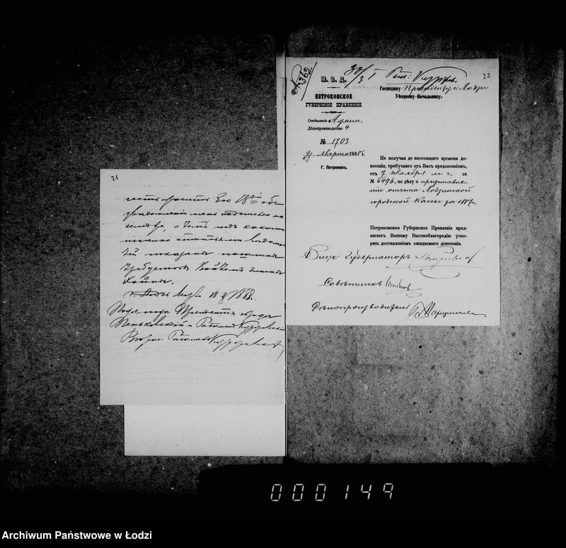 Obraz 19 z jednostki "Otčetnosti lodzinskoj gorodskoj kassy"