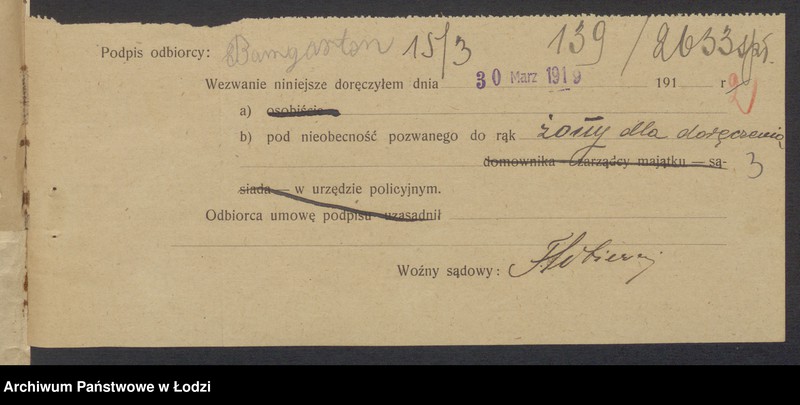 Obraz 5 z jednostki "Szulka Baumgarten- fabrykacja pończoch"