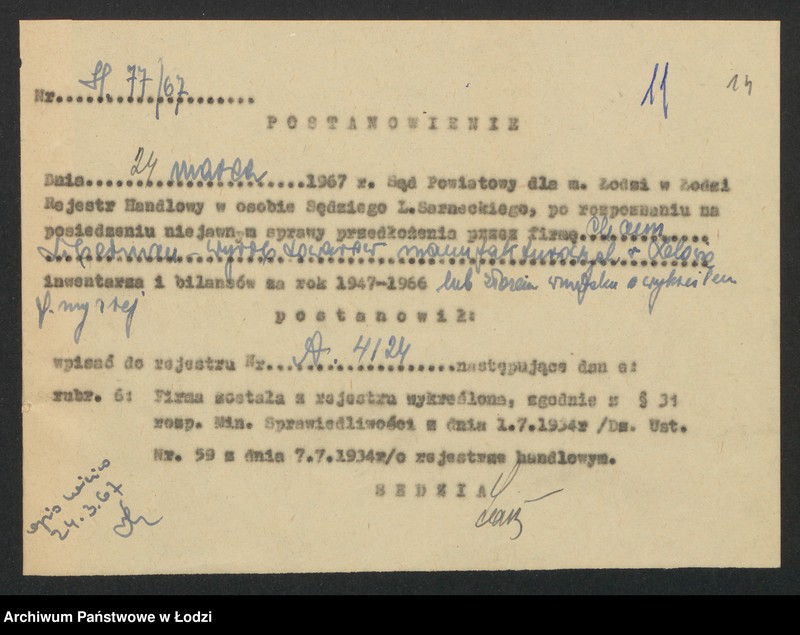 Obraz 16 z jednostki "Chaim Liberman- wyrób towarów manufakturowych"