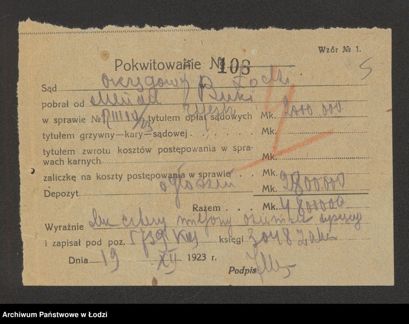 Obraz 7 z jednostki "Mendel Buki – sprzedaż wełny i bawełny"