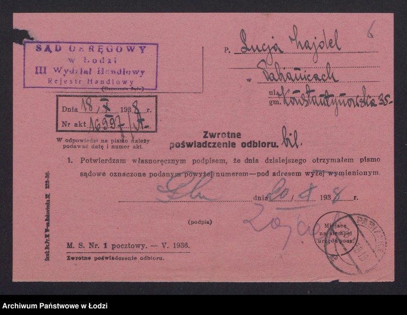 Obraz 8 z jednostki "Łucja Zajdel- sklep kolonialno-spożywczy"