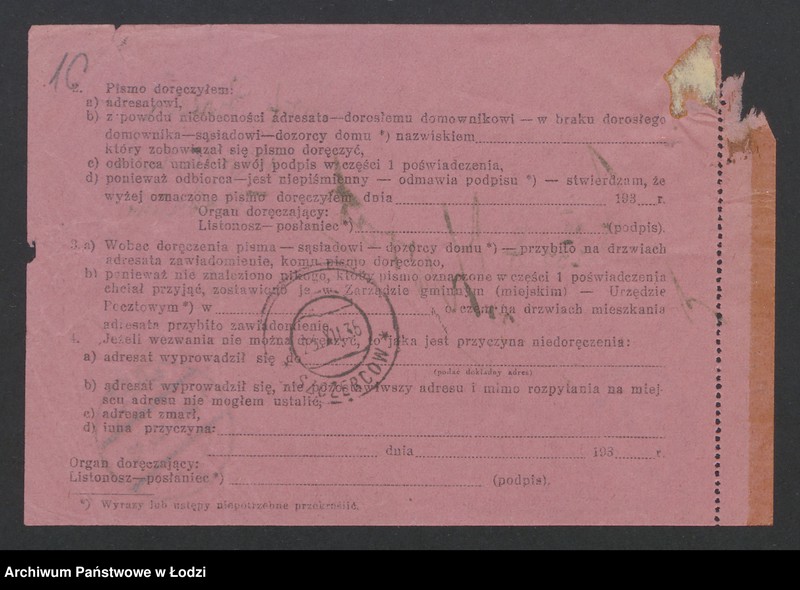 Obraz 12 z jednostki "Józef Świecik - młyn wodny"