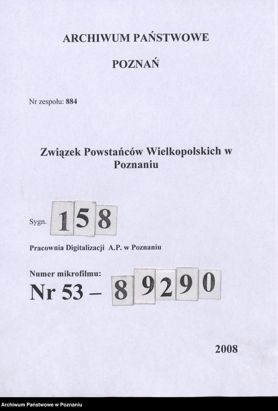 Obraz 1 z jednostki "Poznań - Koło Macierzyste wniosek o zawieszenie zarządu koła."
