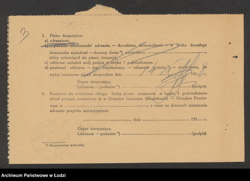 Obraz 5 z jednostki "Lubart Sucher – wyrób towarów bawełnianych Bełchatów"