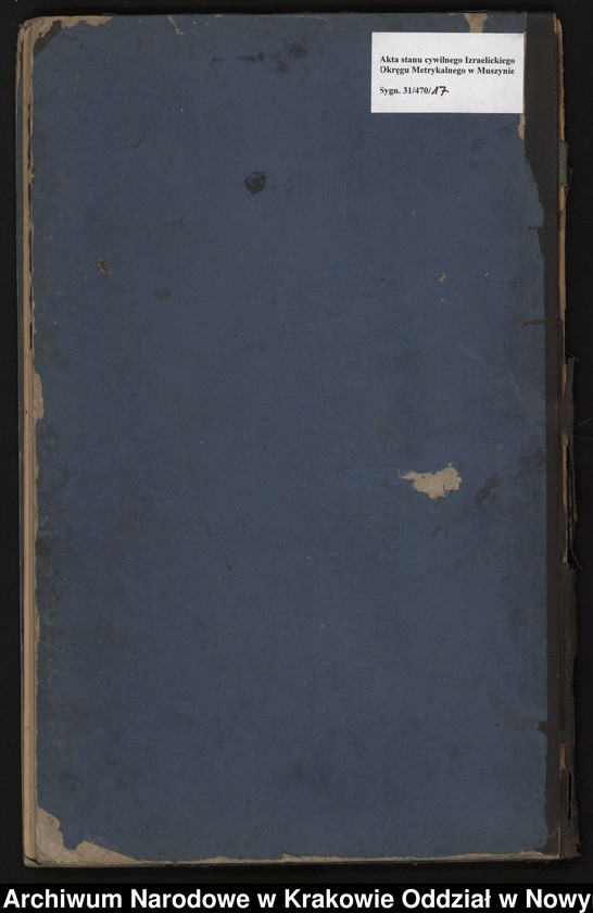 image.from.unit.number "Księga urodzeń"