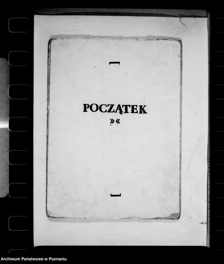 Obraz 3 z jednostki "Utrzymanie straży miejskiej"