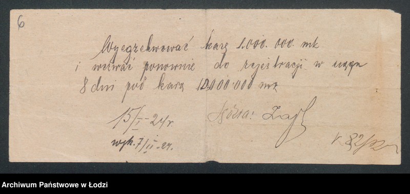 Obraz 8 z jednostki "Michał Kopka- dzierżawca młyna"