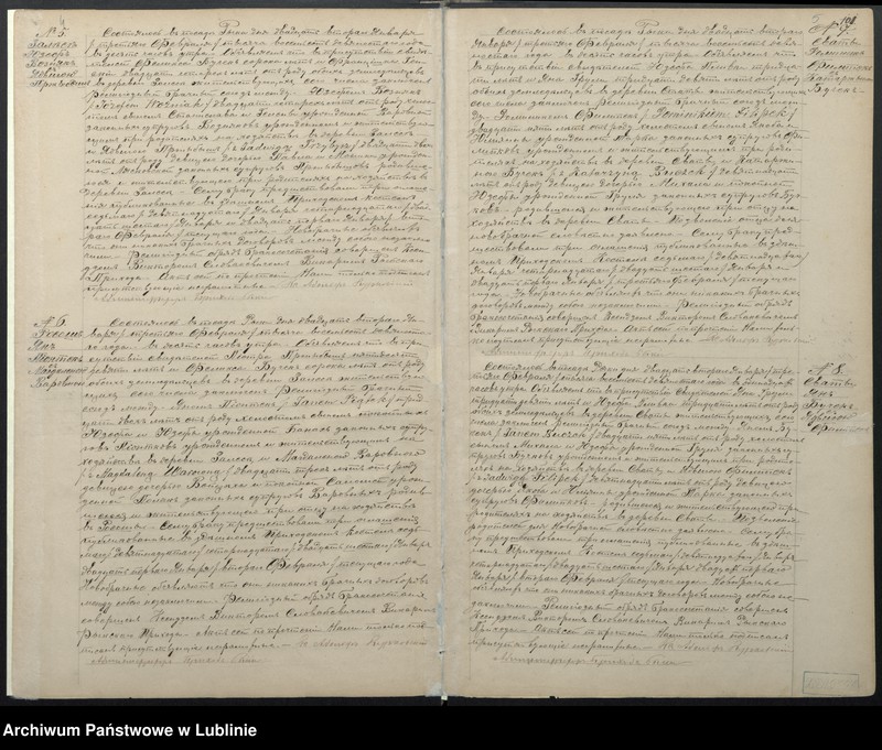 image.from.unit.number "Księga małżeństw"