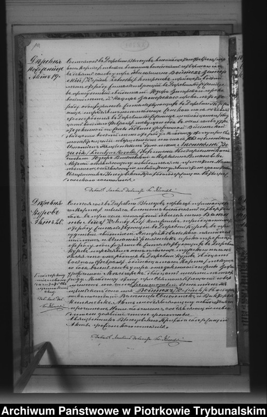 image.from.unit.number "[Księga duplikat aktów urodzonych, zaślubionych i zmarłych]"