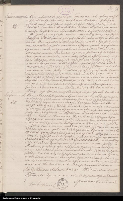 image.from.unit.number "Księga urodzeń, małżeństw i zgonów"