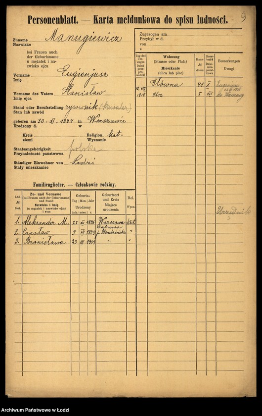 Obraz 11 z jednostki "[Spis ludności Łodzi] Marteńka - Marciniak"