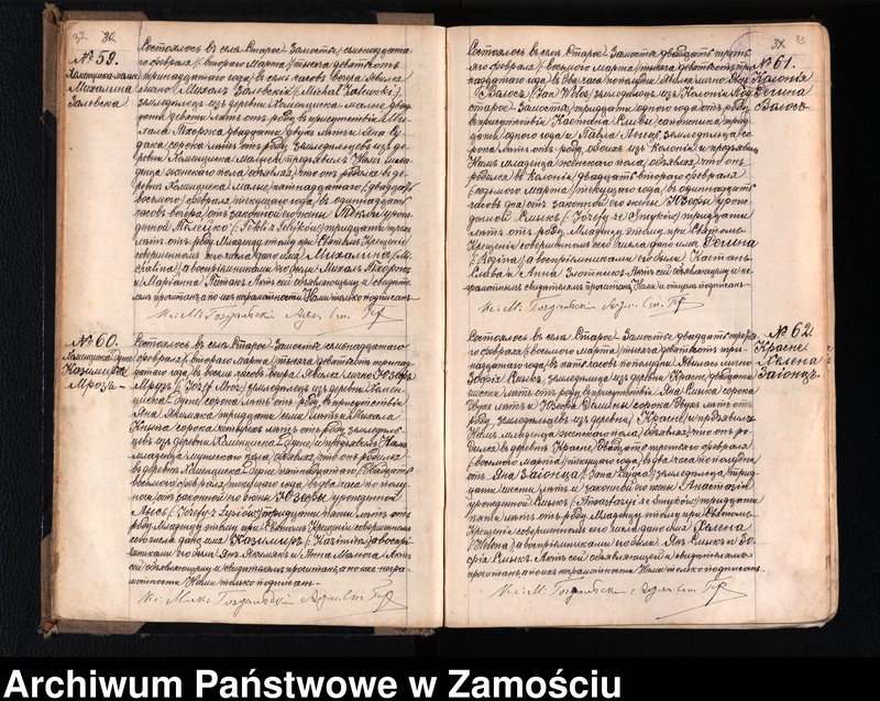 image.from.unit.number "Akta urodzeń, małżeństw, zgonów"