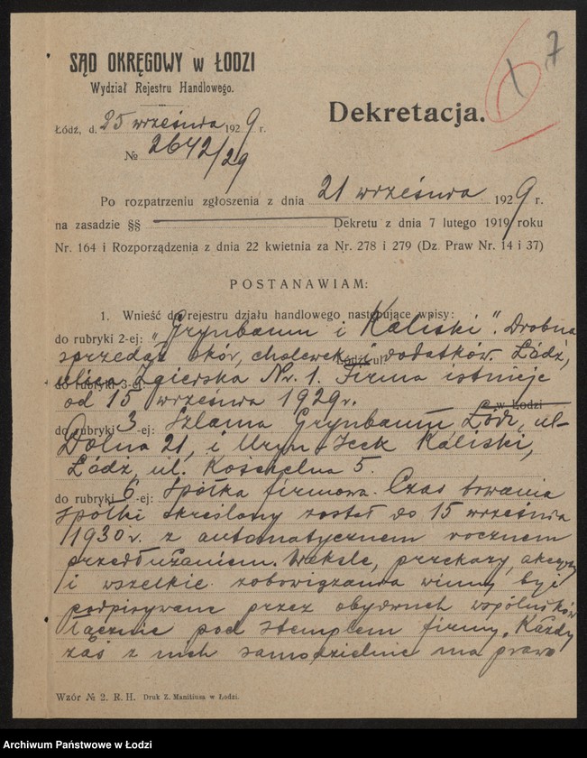 Obraz 9 z jednostki "Szlama Grynbaum, Icek Kaliski – drobna sprzedaż skór, cholewek i dodatków"