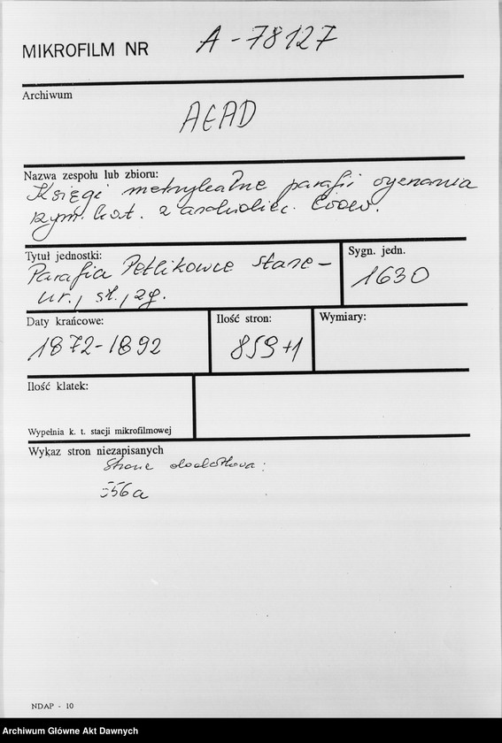 image.from.unit.number "Parafia: Petlikowce Stare. Dekanat: Podhajce. Księga metrykalna urodzeń, ślubów i zgonów dla wsi: Petlikowce Stare, Petlikowce Nowe, Bielawińce, Kurdwanówka, Ossowce, Przewłoka, Bobulińce*, Kujdanów*."