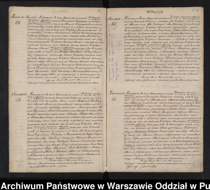 image.from.unit.number "Akta urodzeń, małżeństw i zgonów"