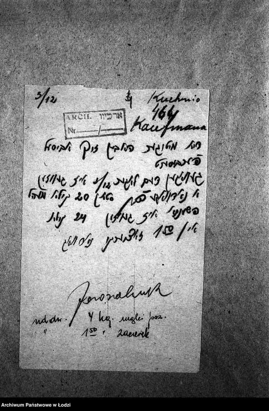 Obraz 7 z jednostki "Kuchnia 464 ul. Kaufmana 24 [Działalność kuchni, raporty]"