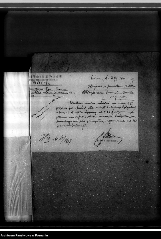 Obraz 11 z jednostki "Zatwierdzenie zakładu przemysłowego, solarnia skór Leon Gruntkowski w Szamocinie"