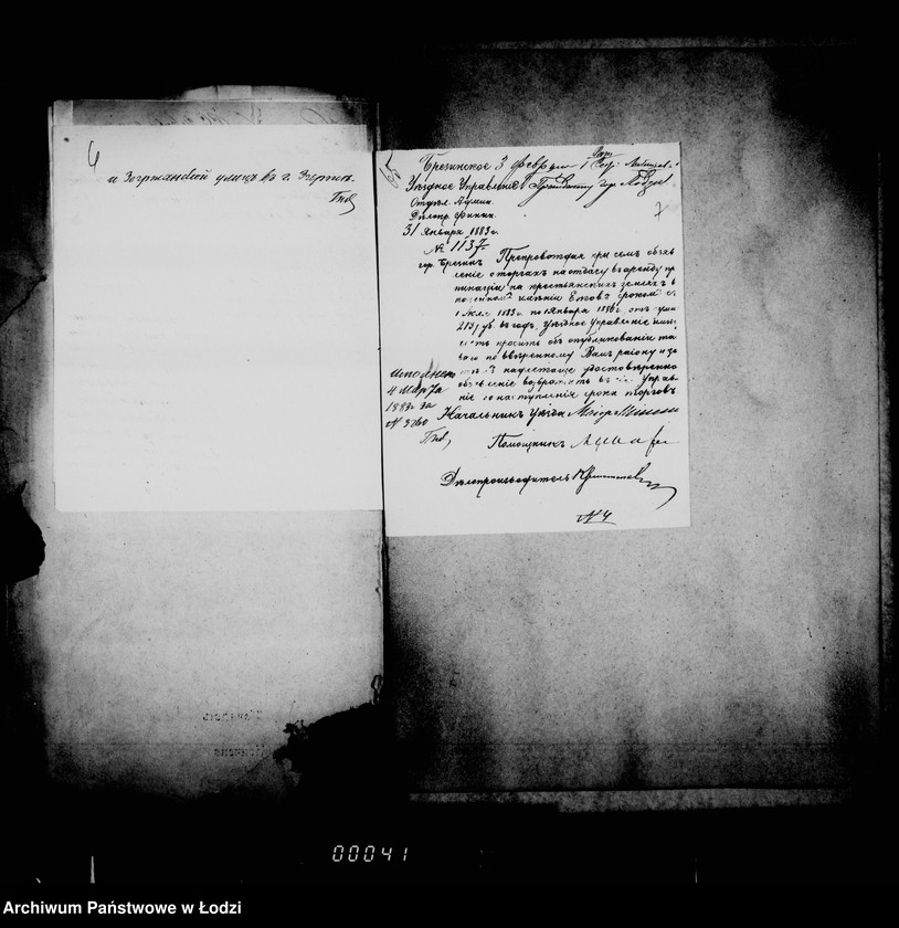 Obraz 11 z jednostki "Ob objavlenijach"