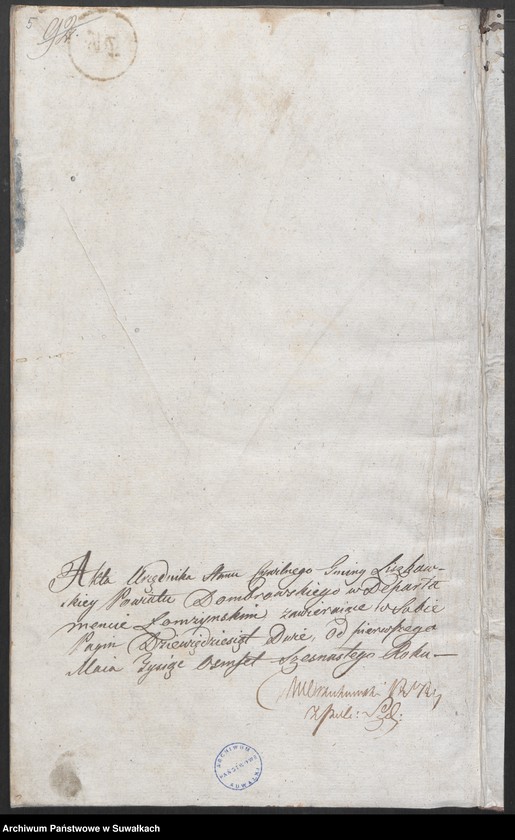 Obraz 7 z jednostki "Akta Cywilne Małżeństw Urzędnika Stanu Cywilnego Gminy Liszkowskiey w Roku 1816/17 spisane"