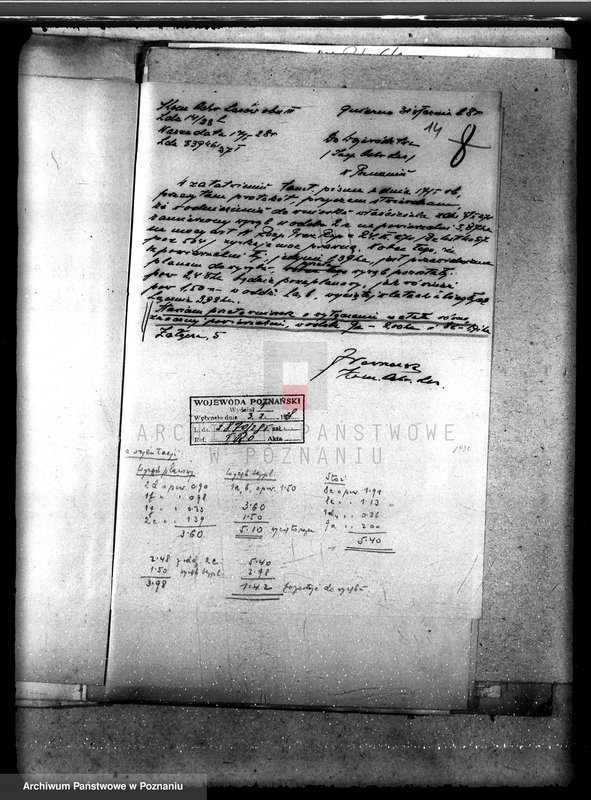 Obraz 18 z jednostki "Majętność leśna Będziłowo powiat inowrocławski"