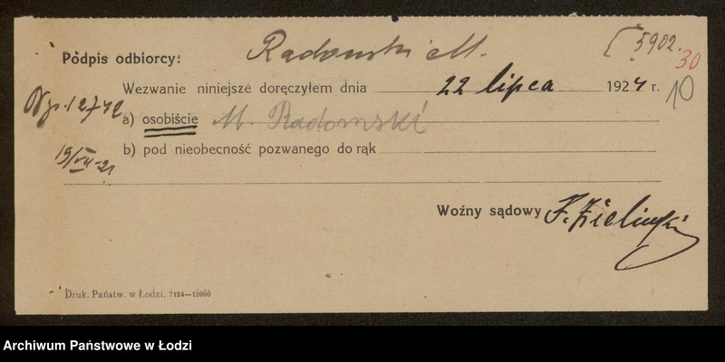 Obraz 12 z jednostki "Moszek Radomski- sprzedaż wyrobów tabacznych"