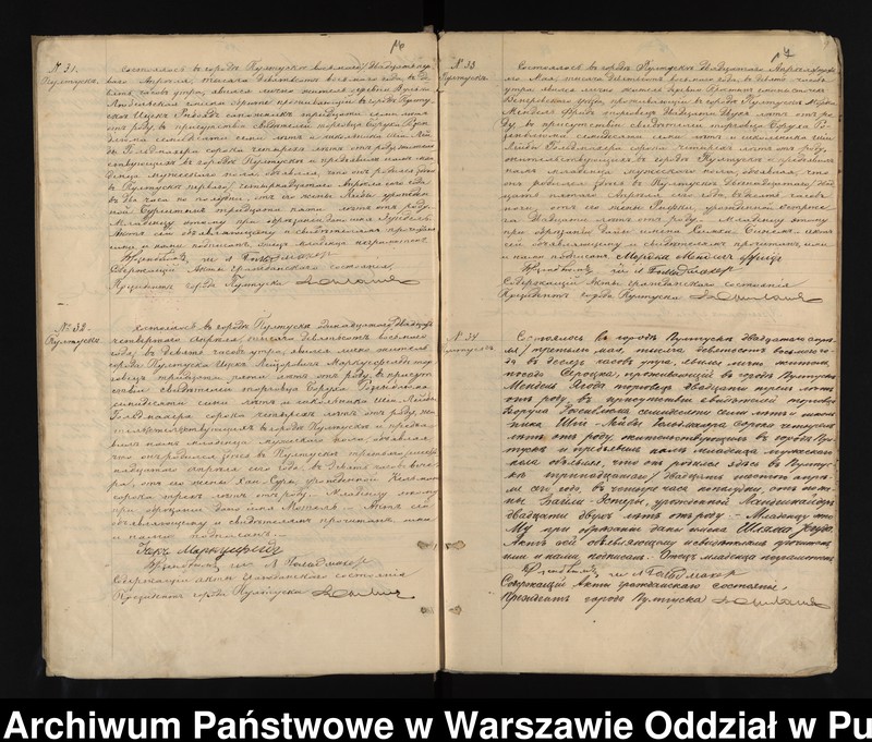 image.from.unit.number "Akta urodzeń, małżeństw, zgonów"