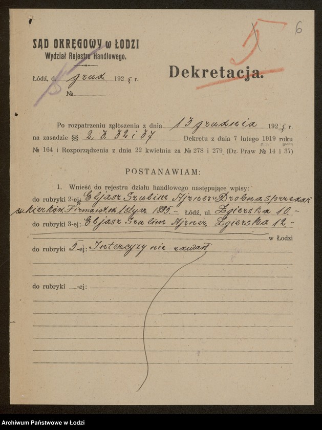 Obraz 8 z jednostki "Eljasz Szulim Ajzner- drobna sprzedaż cukierków"