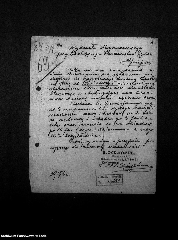 Obraz 4 z jednostki "[Kuchnia nr 93, przy ul. Pałacowa 5. Działalność kuchni, personel, konsumenci, kontrole]"