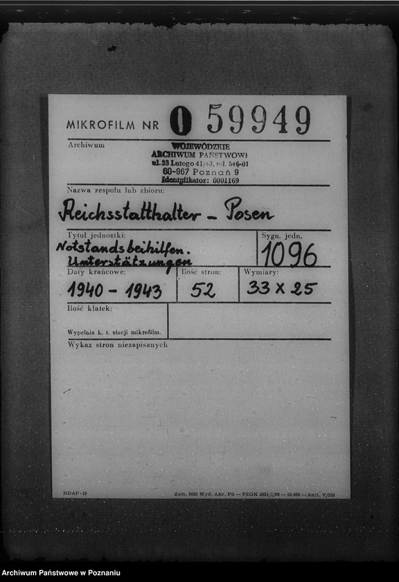 Obraz 2 z jednostki "Notstandsbeihilfen. Unterstützungen"