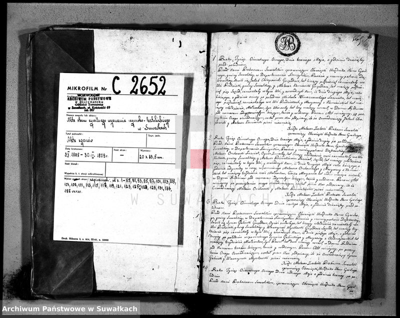 image.from.unit.number "Księga umarłych ru 1808 gminy suwalskiey, powiatu dąbrowskiego w departamencie łomżyńskim na rok 1808"