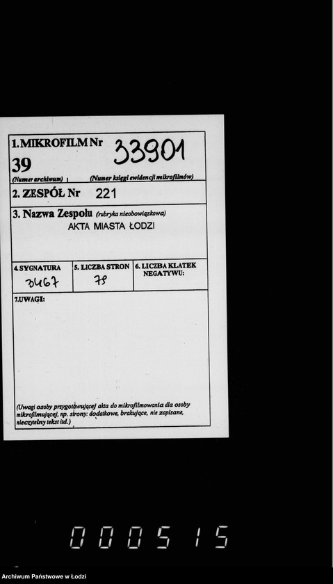 Obraz 2 z jednostki "O postrojke kamennych otchožich mest vo dvore otdelenija magistrata"