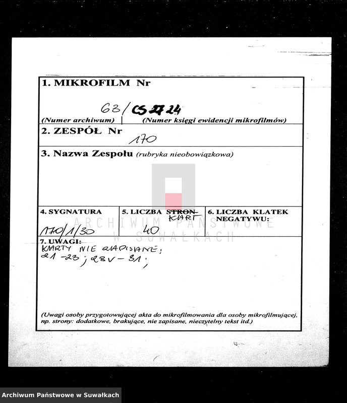 image.from.unit.number "Duplikat Aktov Graždanskago Sostojanija Suvalkskago Uspenskago Pravoslavnago Sobora na 1886 god."