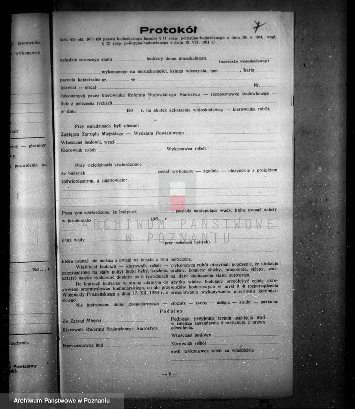 Obraz 12 z jednostki "Zatwierdzenie projektu urządzenia fabryki kafli W. Szczepańskiego i L. Szenklera w Poznaniu"