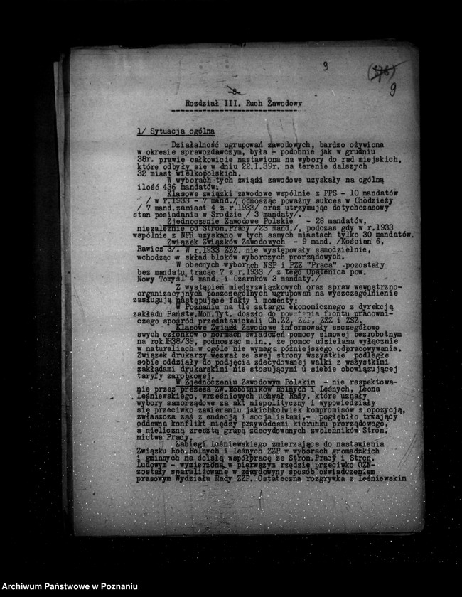 Obraz 13 z jednostki "Sprawozdania ze stanu bezpieczeństwa za miesiące styczeń-luty-marzec 1939 r."