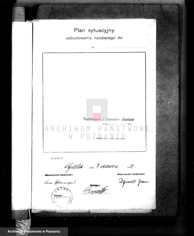 Obraz 15 z jednostki "Zatwierdzenie zakładu przemysłowego rzeźni Leona Adamczaka w Gulczu pow. czarnkowski"