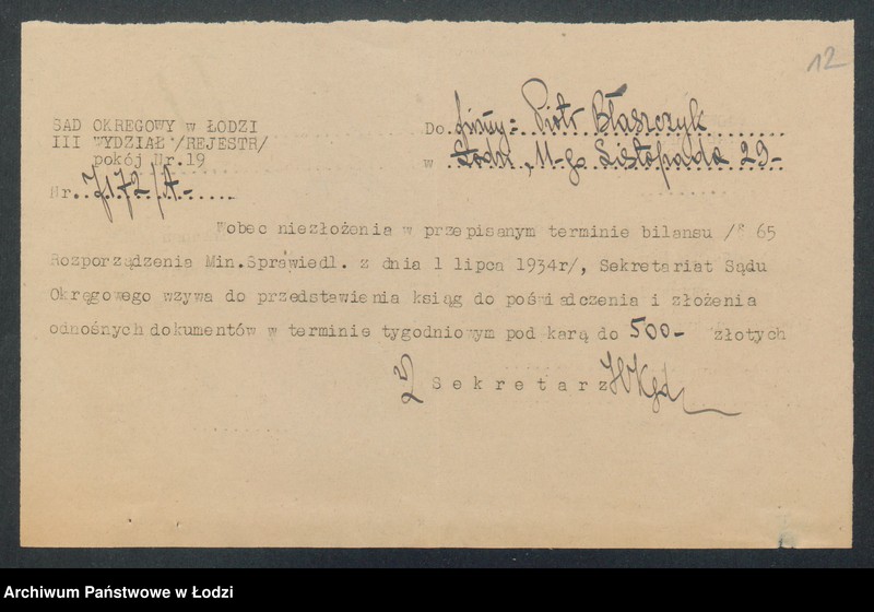 Obraz 14 z jednostki "Piotr Błaszczyk – sprzedaż wędlin"