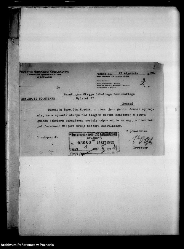 Obraz 6 z jednostki "Prywatne Gimnazjum Koedukacyjne z niemieckim językiem nauczania- Poznań"