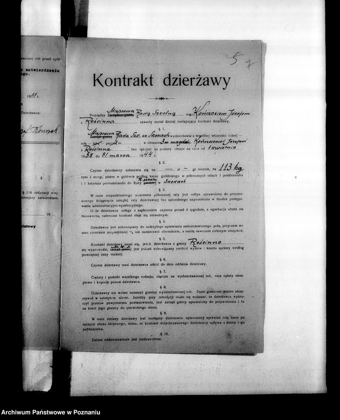 Obraz 10 z jednostki "Inspektorat Szkolny- Wągrowiec"