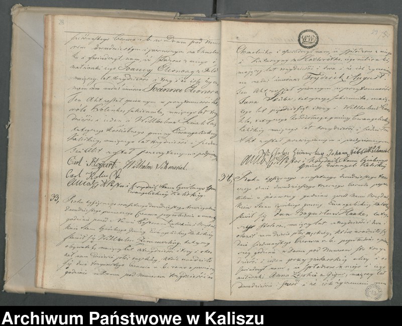 image.from.unit.number "Książka akt urodzenia, małżeństw i zejścia"