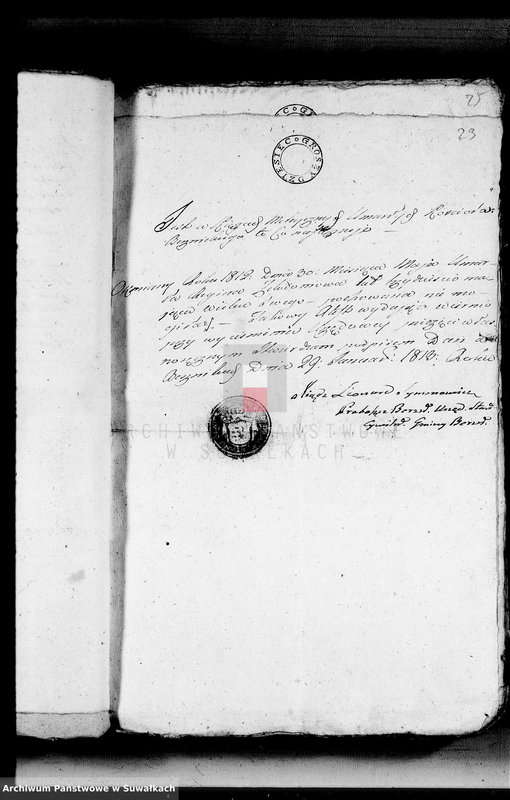 image.from.unit.number "Anexa do Aktów Urzędnika Stanu Cywilnego Gminy Święto-Jezierskiej Na rok 1813"