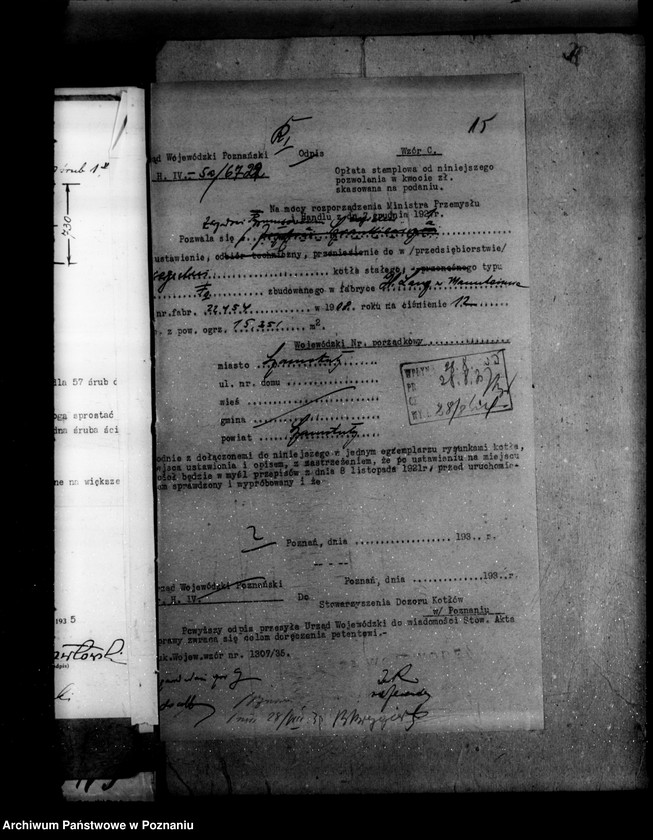 Obraz 19 z jednostki "Cegielnia w Szamotułach nr woj. 6722"