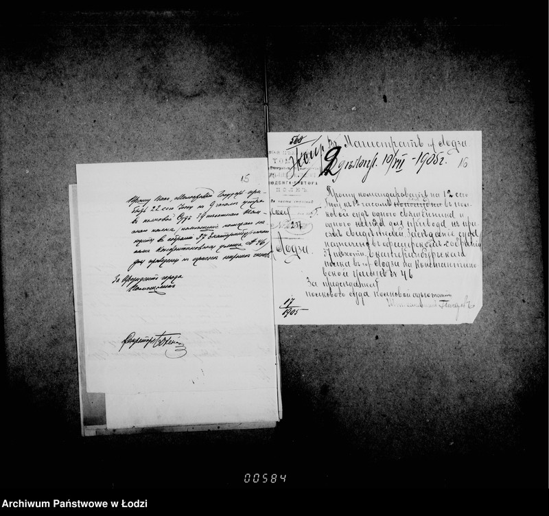 Obraz 16 z jednostki "O raznoj perepiske"