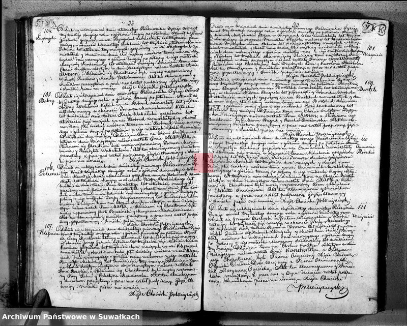 image.from.unit.number "Akta trzech obiektów urodzenia, małżeństw i zejścia parafii weysieyskiey z roku 1832"