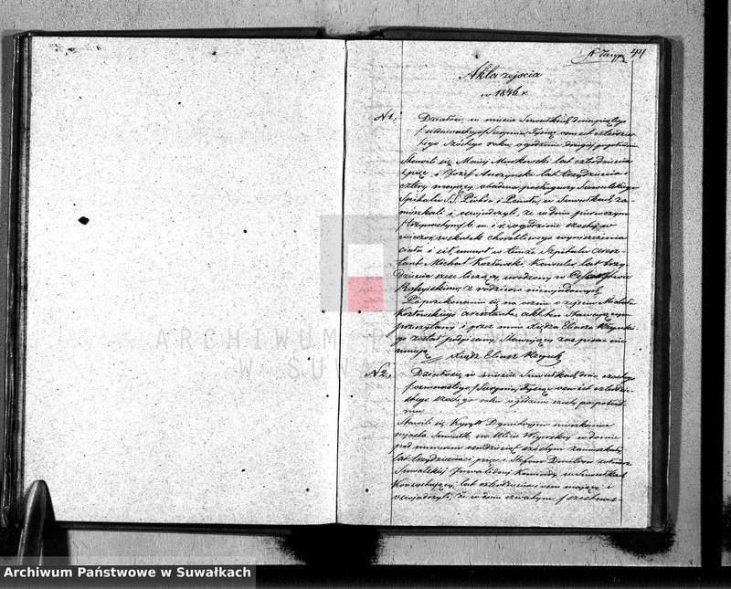 image.from.unit.number "Duplikat Aktów Stanu Cywilnego Suwalskiej Prawosławnej Cerkwi za 1846 r."