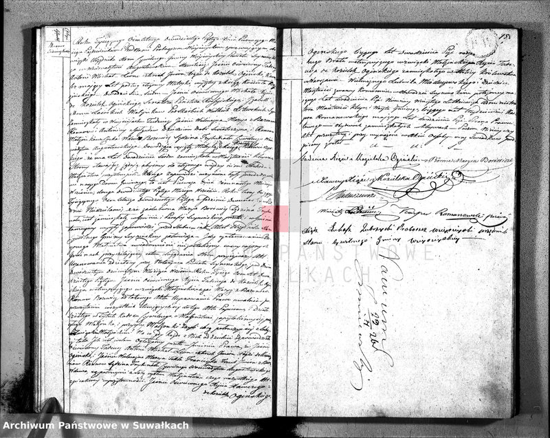 Obraz 18 z jednostki "Akta zaślubionych urzędnika stanu cywilnego gminy wieysieyskiey z 1825 roku"