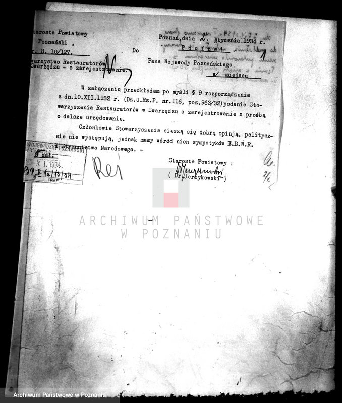 Obraz 5 z jednostki "/Stowarzyszenie Restauratorów w Swarzędzu/"